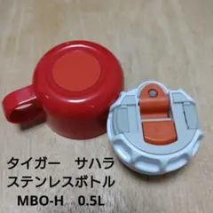 JELLY☆おまとめ割アリ♡様 リクエスト 2点 まとめ商品