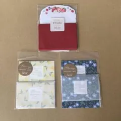 新品未使用ミニレターセット3種類