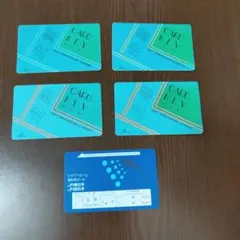 寝台特急 あさかぜ シャワールーム御利用カード 未使用 - メルカリ