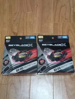 2026年最新】Beyblade x bx-00 コバルトドラグーン2-60cの人気アイテム