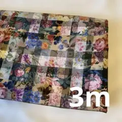 リバティ　アーカイブギンガム　マルチカラー　3m