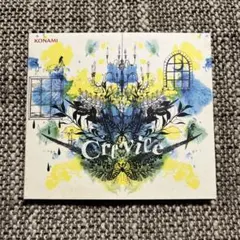 猫叉Master / Crevice デジパック盤