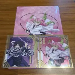 【鬼滅の刃】アニプレックスオンラインくじ甘露寺蜜璃 伊黒小芭内 おばみつ