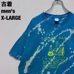 古着 ギルダン Tシャツ ブリーチ スプラッシュ ビッグサイズ ブルー 青 XL