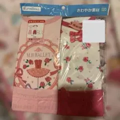 Item thumbnail for item 6abaeb25-2fb3-4ccd-a54b-757d586288d7