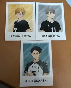 ハイキュー!! ブロマイド 3点 セット 赤葦京治 宮侑 宮治