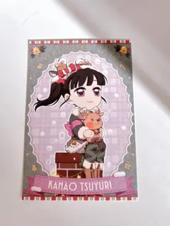 鬼滅の刃　クリスマス2025 ポストカード ポスカ　栗花落カナヲ