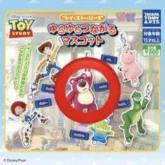 雪見だいふく様専用