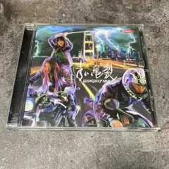 青い亀裂　GO!GO!7188
