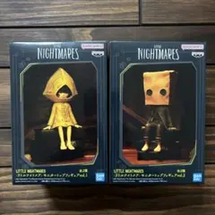 2026年最新】LITTLE NIGHTMARES モニタートップフィギュア vol.1の人気