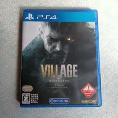 PS4 バイオハザードヴィレッジ