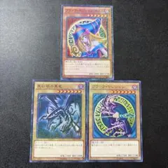 ブラック・マジシャン・ガール レッドアイズ 15AX ミレニアム