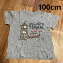 papp パプ　半袖　Tシャツ　車　バス　100cmのサムネイル