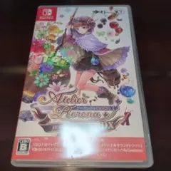 ロロナのアトリエ ～アーランドの錬金術士～ DX　Switch