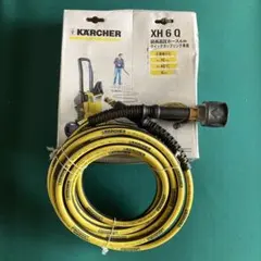 ［未使用］KARCHER 延長高圧ホース 6m XH 6 Qのサムネイル