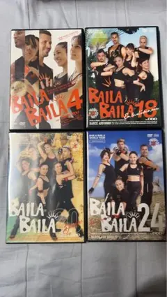 Baila Baila エクササイズDVDセット 22.23.24.36 Baila Baila エクササイズDVDセット 22.23.24.36 - メルカリ