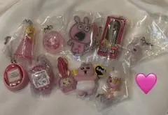 ガチャ めじるしアクセサリー ピンク系 まとめ売り 10点セット たまごっち