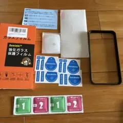 Seninhi 強化ガラス保護フィルム iPhone 12 1枚　【新品】