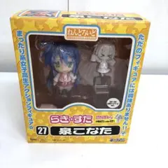 m49-25 ねんどろいど 泉 こなた　らき☆すた公式ホームページVer.