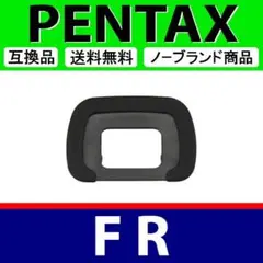 2025年最新】Pentax K-rの人気アイテム - メルカリ