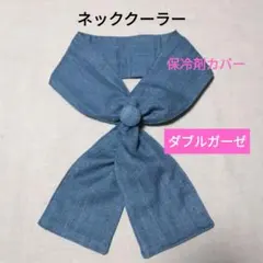 やま様 リクエスト 2点 まとめ商品