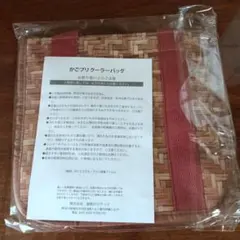 Item thumbnail for item 138eb76b-d7dc-44a7-a84c-b2eb4093d07b