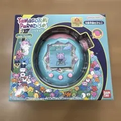 たまごっちパラダイス ジェイドフォレスト