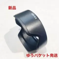 Item thumbnail for item 2a881477-0cb6-4b35-a2f5-bfd6545a29a5