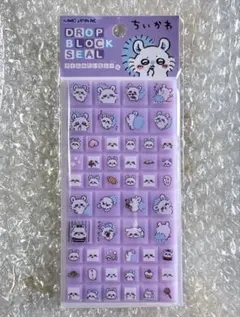 ちいかわ　モモンガ　ドロップブロックシール