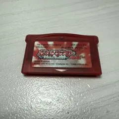 Item thumbnail for item 4f79270c-d83d-4f8a-ae84-4aef76521ea7