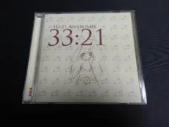 2025年最新】相対性理論 cdの人気アイテム - メルカリ