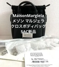 Maison Margiela メゾンマルジェラ 5AC クロスボディバッグのサムネイル