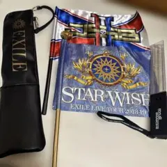 EXILE×3代目×今市隆二 グッズまとめ売り