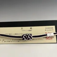 Item thumbnail for item dbdb7518-3f6f-4972-9dcc-aa29cf279b5d