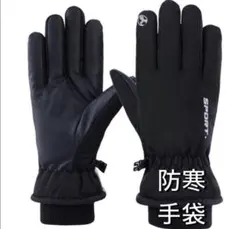 Item thumbnail for item ac090fe2-9d6f-4c3b-9fcd-864b178e9c94