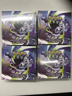 ステラミラクル 4BOX まとめ売り 未開封 シュリンク付き - メルカリ