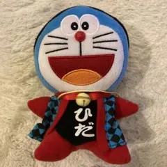 ドラえもん ご当地　ぬいぐるみ 約20cm