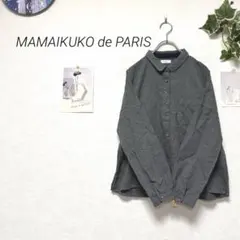 11533 MAMAIKUKO de PARIS 長袖シャツ コットン