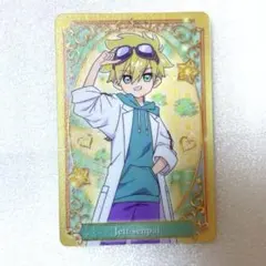名探偵プリキュア！キラキラカードグミ 〜バトンタッチ〜　ジェット先輩　グッズ