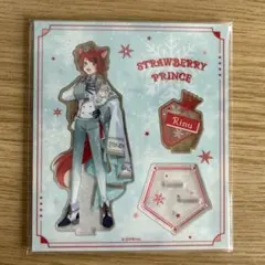 すとぷり 莉犬くん アクリルスタンド 値下げ中