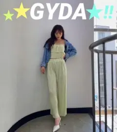 ジェイダ　セットアップ