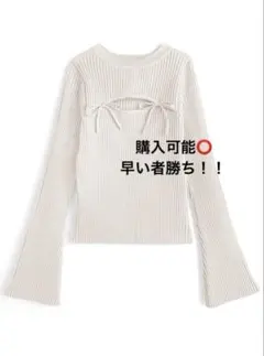 Item thumbnail for item 3c5047eb-8dcc-4510-a6a5-9752abdbbe79