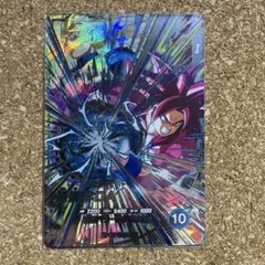 SDV5-SEC ドラゴンボールスーパーダイバーズ 孫 悟空：DA