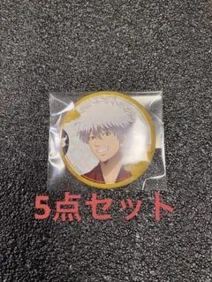 2026年最新】坂田銀時缶バッジの人気アイテム - メルカリ