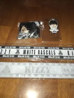 H&L White Rascals KIZZY