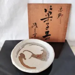 ♥美濃焼　志野　火入れ　湯飲み　湯呑み　骨董品 美濃焼 織部 湯飲み 修理あり 湯呑み 骨董 古玩 中国 2025年最新