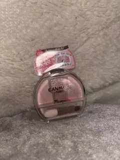 Item thumbnail for item 2d7c841e-2e00-4565-a9a3-92bc1b061e7d