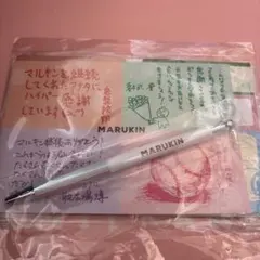 ゴールデンボンバー ファンクラブ継続