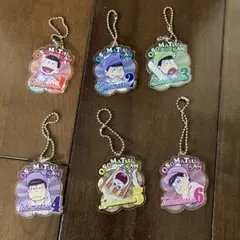 おそ松さん アクリルキーホルダーセット