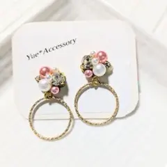 Item thumbnail for item 2e5f3a51-1bb1-42f1-9856-5336c7c86286